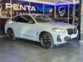 2024 BMW X4 M40i