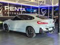 2024 BMW X4 M40i