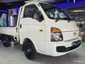 2015 Hyundai H100 Bakkie 2.6D Dropside