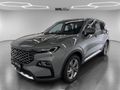 2026 Ford Territory 1.8T Trend