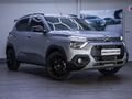 2026 Citroen C3 1.2T Max Auto