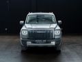 2026 Haval H7 2.0T Ultra Luxury DCT