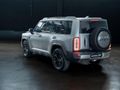 2026 Haval H7 2.0T Ultra Luxury DCT