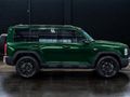 2026 Haval H7 2.0T Ultra Luxury DCT