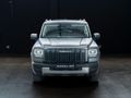 2026 Haval H7 2.0T Ultra Luxury DCT