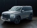 2026 Haval H7 2.0T Ultra Luxury DCT