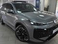 2026 Volkswagen T-Roc 1.4 TSI R-Line Plus Tip Auto