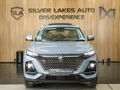 2025 Changan CS75 Pro 1.5T CE Auto