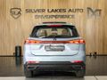2025 Changan CS75 Pro 1.5T CE Auto