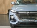 2025 Changan CS75 Pro 1.5T CE Auto