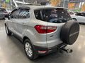 2015 Ford EcoSport 1.5 TDCi Trend