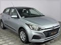 2020 Hyundai i20 1.2 Motion