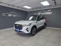 2025 Chery Tiggo 7 Pro 1.5T Executive CVT