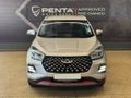 2023 Chery Tiggo 4 Pro 1.5 Comfort Auto