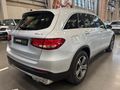 2016 Mercedes-Benz GLC 250 Off-Road