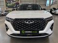 2023 Chery Tiggo 7 Pro 1.5T Executive CVT