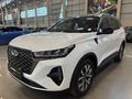 2023 Chery Tiggo 7 Pro 1.5T Executive CVT