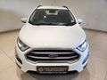 2023 Ford EcoSport 1.0 EcoBoost Trend