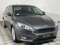 2017 Ford Focus 1.0 EcoBoost Trend 5-dr