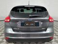 2017 Ford Focus 1.0 EcoBoost Trend 5-dr