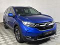 2019 Honda CR-V 2.0 Elegance Auto
