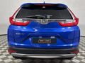 2019 Honda CR-V 2.0 Elegance Auto