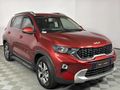 2023 Kia Sonet 1.5 EX