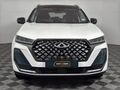 2024 Chery Tiggo 7 Pro Max 1.6T Premium AWD Auto