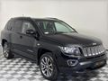 2015 Jeep Compass 2.0 Limited