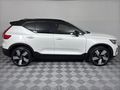 2023 Volvo XC40 P6 Recharge
