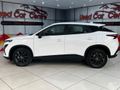 2025 Omoda C5 1.5T Style