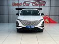 2025 Omoda C5 1.5T Style