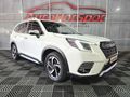 2022 Subaru Forester 2.0i-L ES Auto