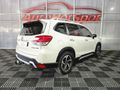 2022 Subaru Forester 2.0i-L ES Auto