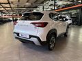 2025 Nissan Magnite 1.0T Visia