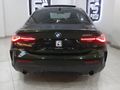 2023 BMW 4 Series 420d Coupe M Sport Auto