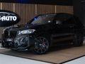 2022 BMW X3 M Competition