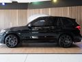 2022 BMW X3 M Competition