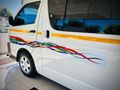 2026 Toyota Quantum 2.5 D-4D Sesfikile 16-seat