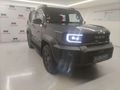 2026 Toyota Land Cruiser FJ 2.7 GX Auto