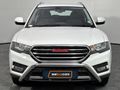2018 Haval H6C 2.0T City Auto