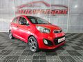 2012 Kia Picanto 1.0 Auto