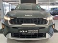2026 Kia Sonet 1.5 LX Auto