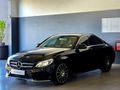2018 Mercedes-Benz C-Class C 200 Edition-C Auto