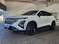 2026 Omoda C5 1.5T Style