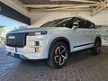 2025 Jaecoo J7 1.6T Vortex