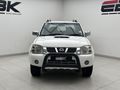 2016 Nissan NP300 2.5 TDi Hi-Rider Double-Cab