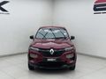 2023 Renault Kwid 1.0 Evolution