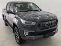 2026 Foton Tunland 2.0T G7 Elite Double-Cab