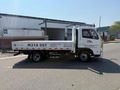 2026 Foton Miler F/C C/C